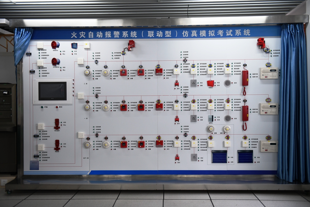 火災報警模擬系統(tǒng).JPG 火災報警模擬系統(tǒng).JPG